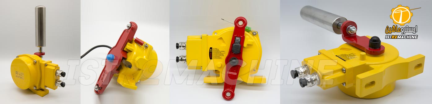 pull rope switch- پول راپ سوییچ-پول روپ سوییچ-دریفت سوییچ