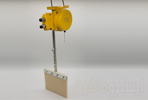 Material Flow Detector برای كنترل اضافه بار Material Flow Detector برای كنترل اضافه بار