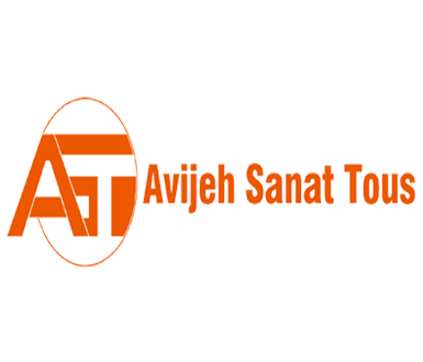 شرکت آویژه صنعت توس