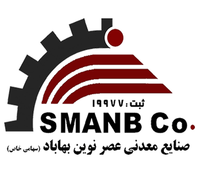 شرکت صنایع معدنی عصر نوین بهاباد