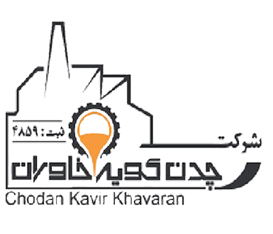 شرکت چدن کویر خاوران