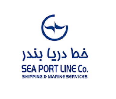شرکت خط دریا بندر