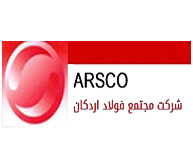 شرکت مجتمع فولاد اردکان