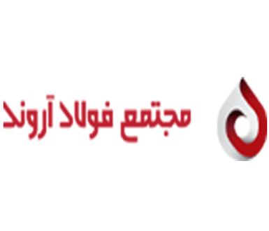 مجتمع فولاد آروند