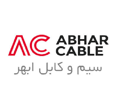 شرکت کابل ابهر