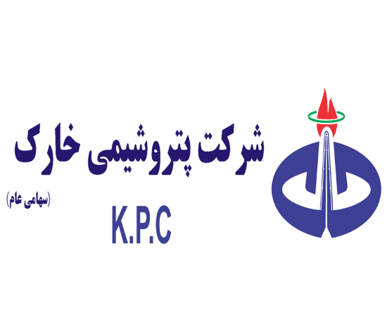 َشرکت پتروشیمی خارک