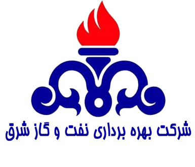شرکت بهره برداری نفت و گاز شرق
