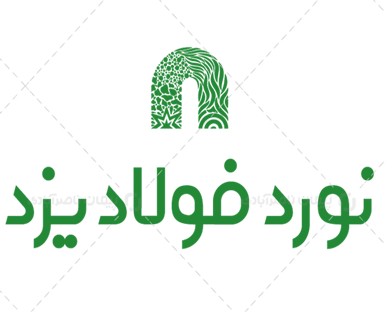 شرکت نورد فولاد یزد