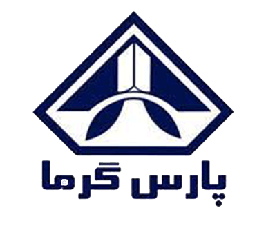 شرکت عمرانی صنعتی پارس گرما