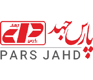 شرکت پارس جهد