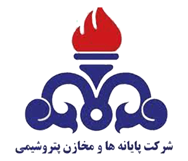 شرکت پایانه ها و مخازن پتروشیمی