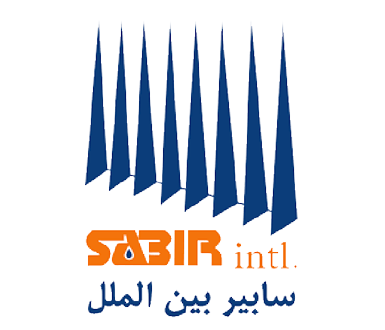 شرکت سابیر بین الملل