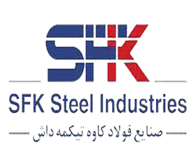 صنایع فولاد کاوه تیکمه داش