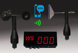 anemometer7-2