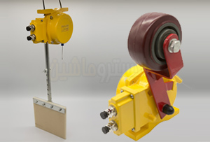 material-flow-switch8